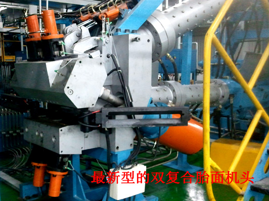 膠條復合擠出機