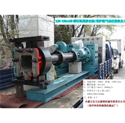 XJD-150x16D銷(xiāo)釘機筒喂料擠出機（帶護舷氣動(dòng)注膠機頭）